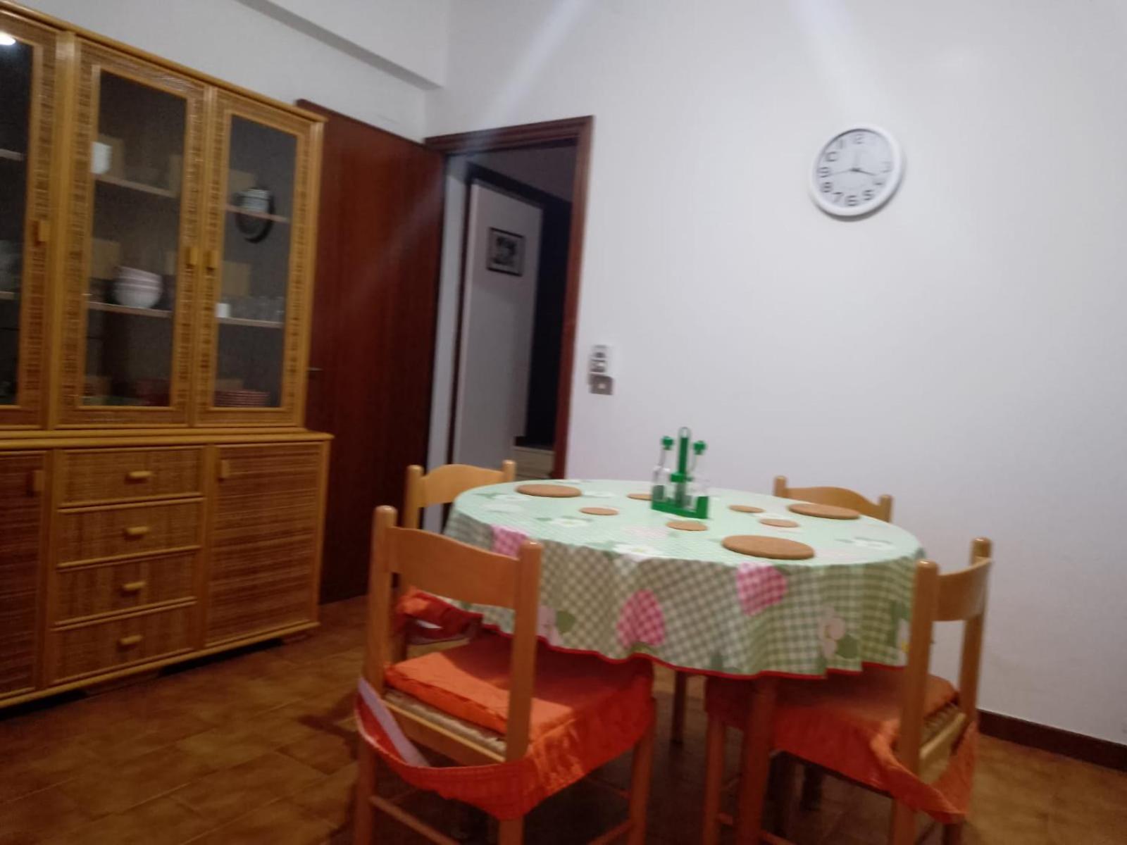 Afrodite Holiday home